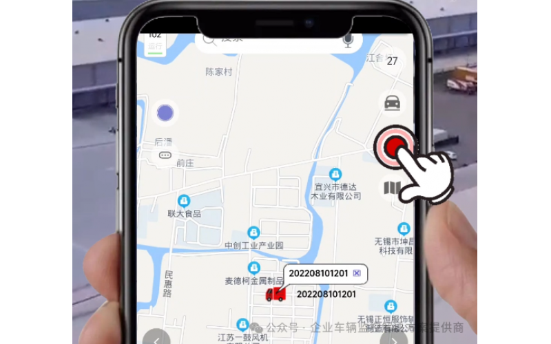工程车上车载监控系统怎么查看视频？