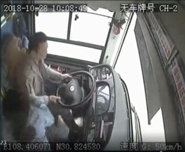 云端驾控，车载监控,车载摄像头,车载录像机,车载显示器,