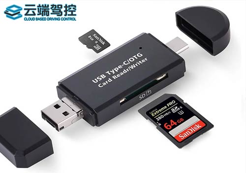 云端驾控，车载监控,车载摄像头,车载录像机,车载显示器,