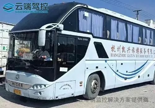 云端驾控，车载监控,车载摄像头,车载录像机,车载显示器,