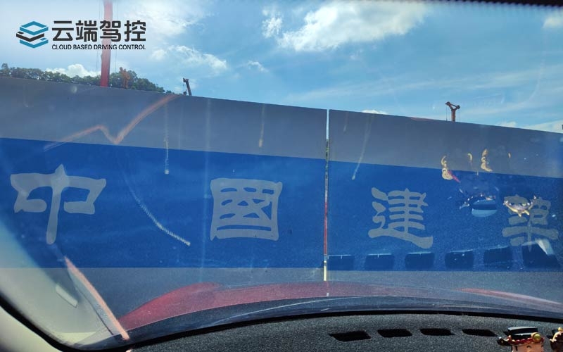 中国建筑-桩机远程监控案例