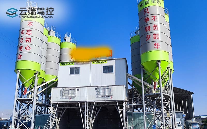 甘肃某搅拌站搅拌车监控案例