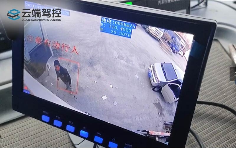 搅拌站BSD盲区行人预警案例